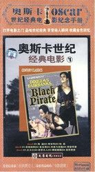 大学主持词开场白